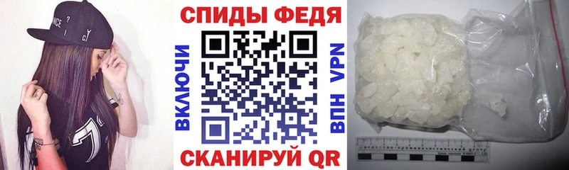 Amphetamine Розовый  Москва 