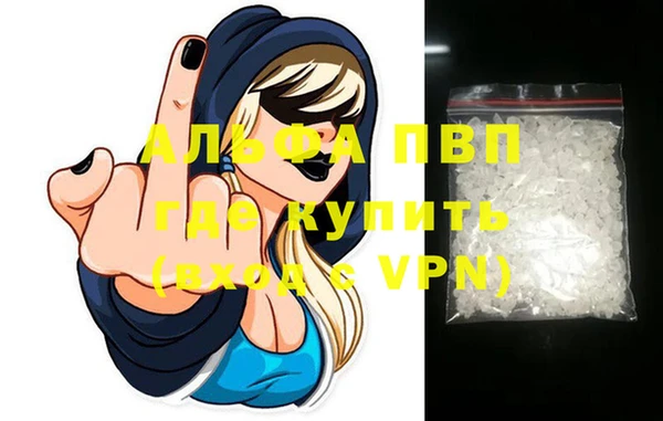 ешки Семёнов