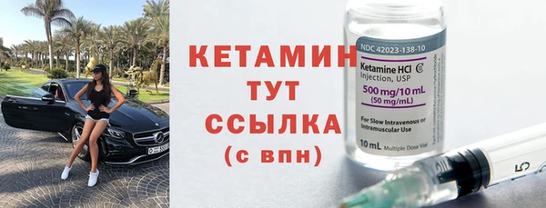 apvp Семилуки