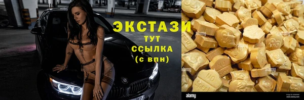 ешки Семёнов