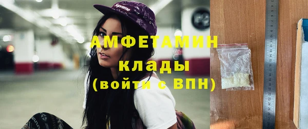 apvp Семилуки