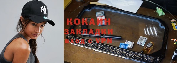 apvp Семилуки