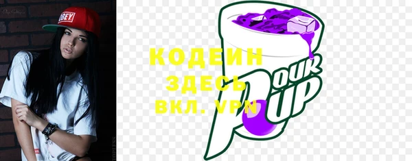 ешки Семёнов