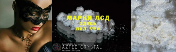 apvp Семилуки