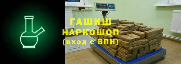 apvp Семилуки