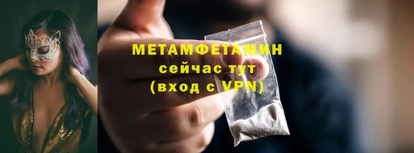 ешки Семёнов