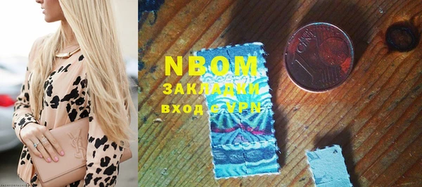 apvp Семилуки