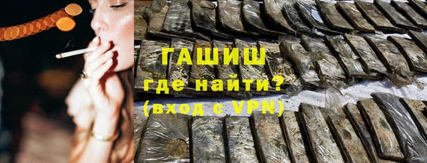 ешки Семёнов