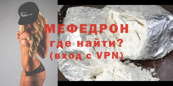 ешки Семёнов