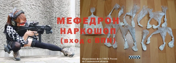 ешки Семёнов