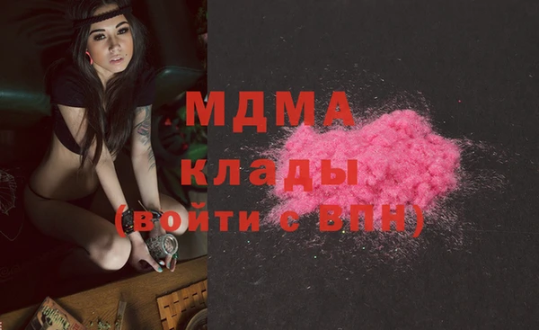 apvp Семилуки