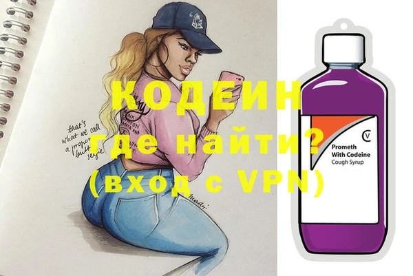ешки Семёнов