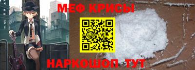 герыч Бугуруслан