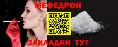 метадон Бузулук