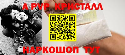 метадон Бузулук