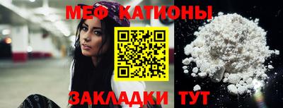 метадон Бузулук