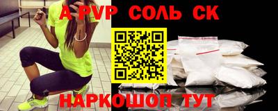 метадон Бузулук
