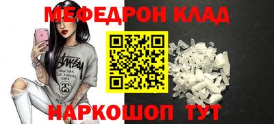 метадон Бузулук