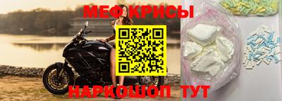 ПСИЛОЦИБИНОВЫЕ ГРИБЫ Будённовск