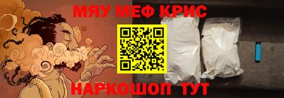 герыч Бугуруслан