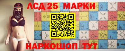 метадон Бузулук