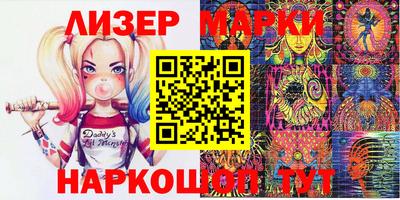 метадон Бузулук