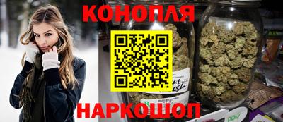 метадон Бузулук