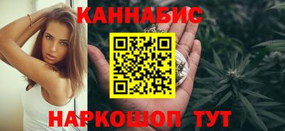 ПСИЛОЦИБИНОВЫЕ ГРИБЫ Будённовск