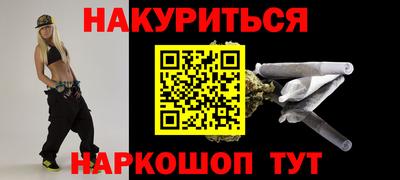 герыч Бугуруслан