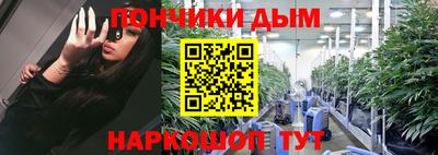 метадон Бузулук