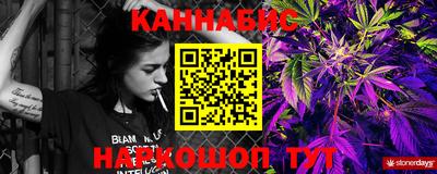 герыч Бугуруслан