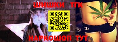 метадон Бузулук