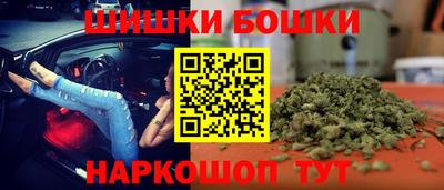 ПСИЛОЦИБИНОВЫЕ ГРИБЫ Будённовск