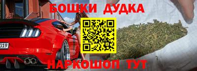 герыч Бугуруслан