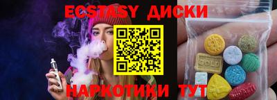метадон Бузулук
