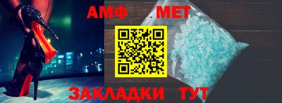 ПСИЛОЦИБИНОВЫЕ ГРИБЫ Будённовск