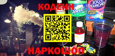 метадон Бузулук