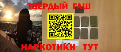 герыч Бугуруслан