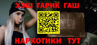 метадон Бузулук