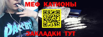 герыч Бугуруслан