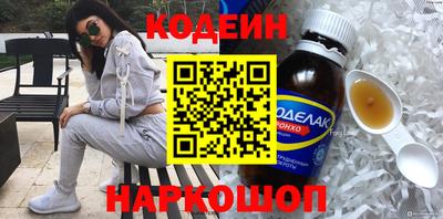метадон Бузулук