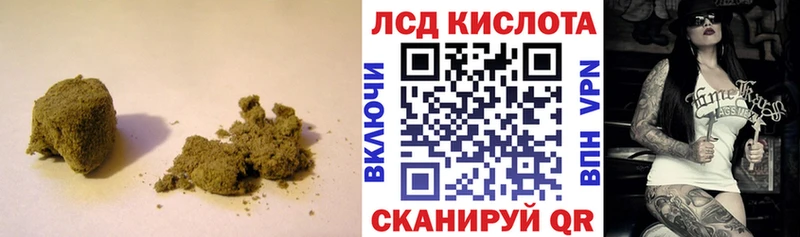 ЛСД экстази ecstasy  Москва 