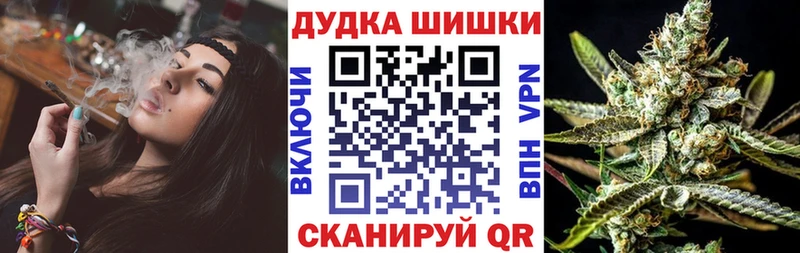 дарнет шоп  Москва  Шишки марихуана тримм 
